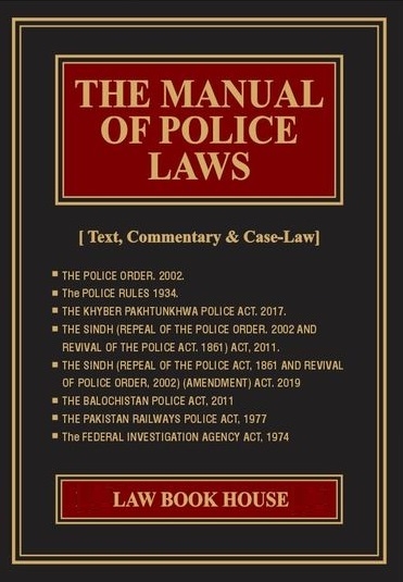 Picture of Manual of Police Laws in Pakistan