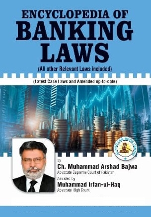 Picture of Encyclopedia of Banking Laws