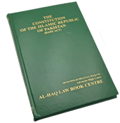 Picture of Constitution of Islamic Republic of Pakistan