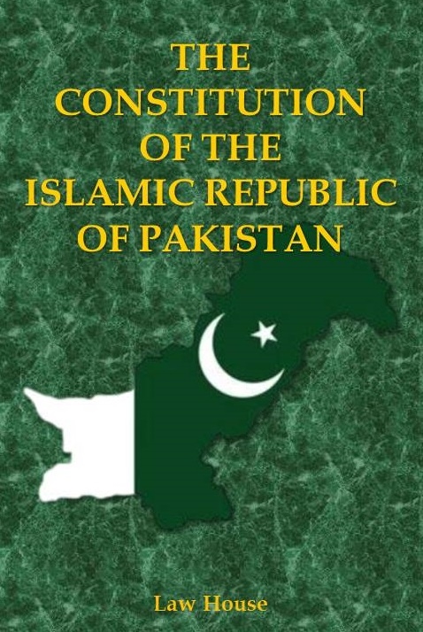 Picture of The  Constitution of the  Islamic Republic  of Pakistan