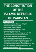 Picture of Constitution of the Islamic Republic of Pakistan