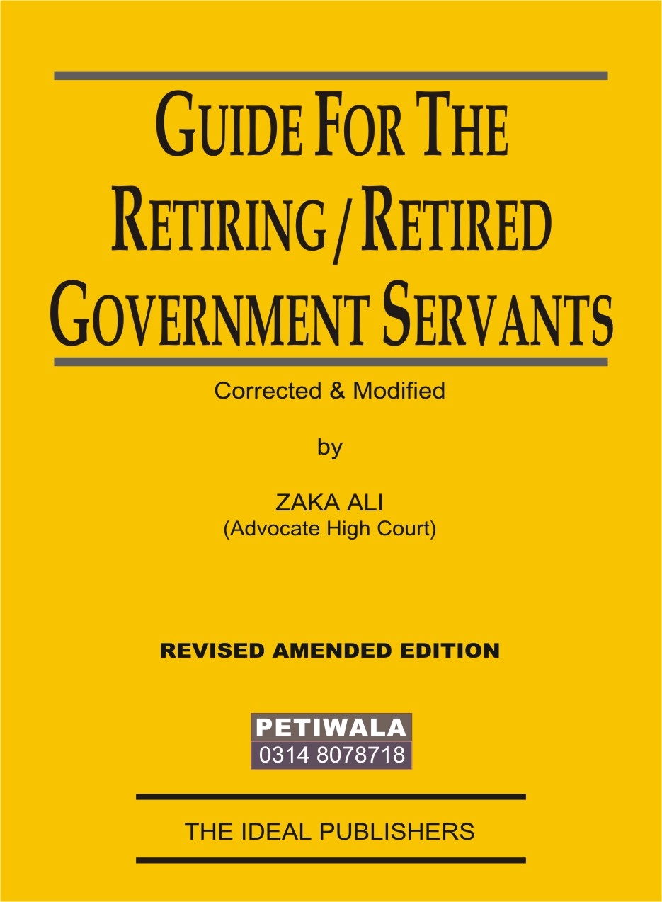 Picture of Guide for Retiring / Retired Government Servants