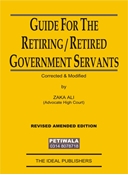 Picture of Guide for Retiring / Retired Government Servants