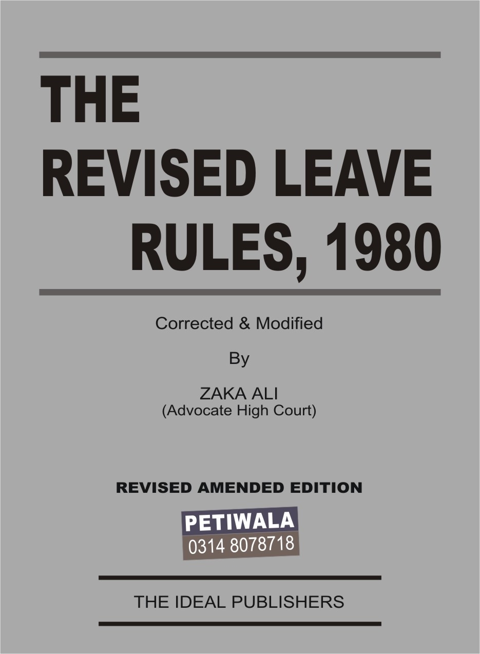 Picture of Revised Leave Rules, 1980