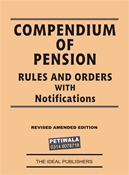 Picture of Compendium of Pension Rules and Orders