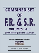 Picture of Combined Set of F.R. & S.R. Vol. 1 & 11 (With Model Questions & Answers)