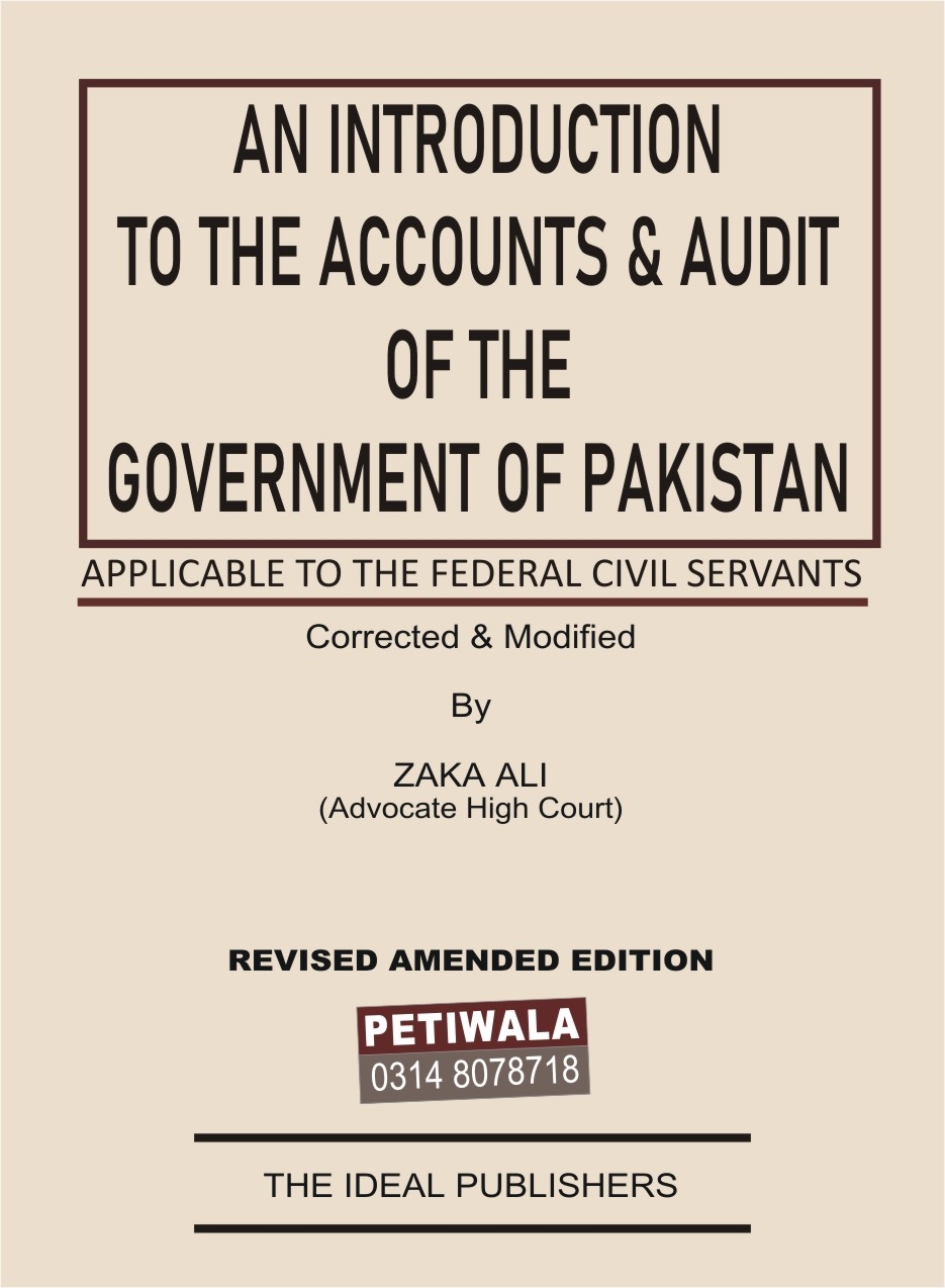 Picture of An Introduction to Accounts & Audit of Govt of Pakistan (With Model Q. & A.)