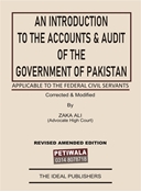 Picture of An Introduction to Accounts & Audit of Govt of Pakistan (With Model Q. & A.)