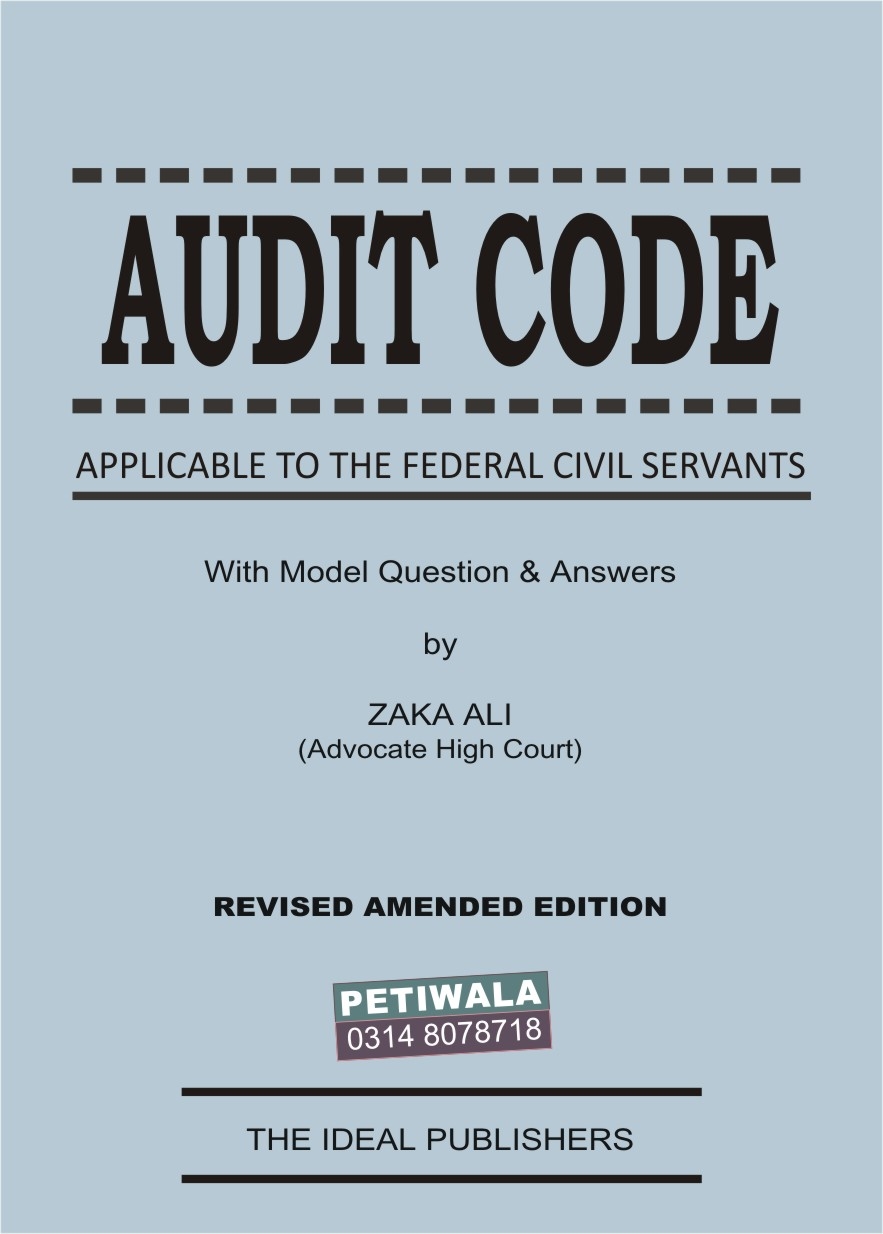 Picture of Audit Code (With Model Questions & Answers)