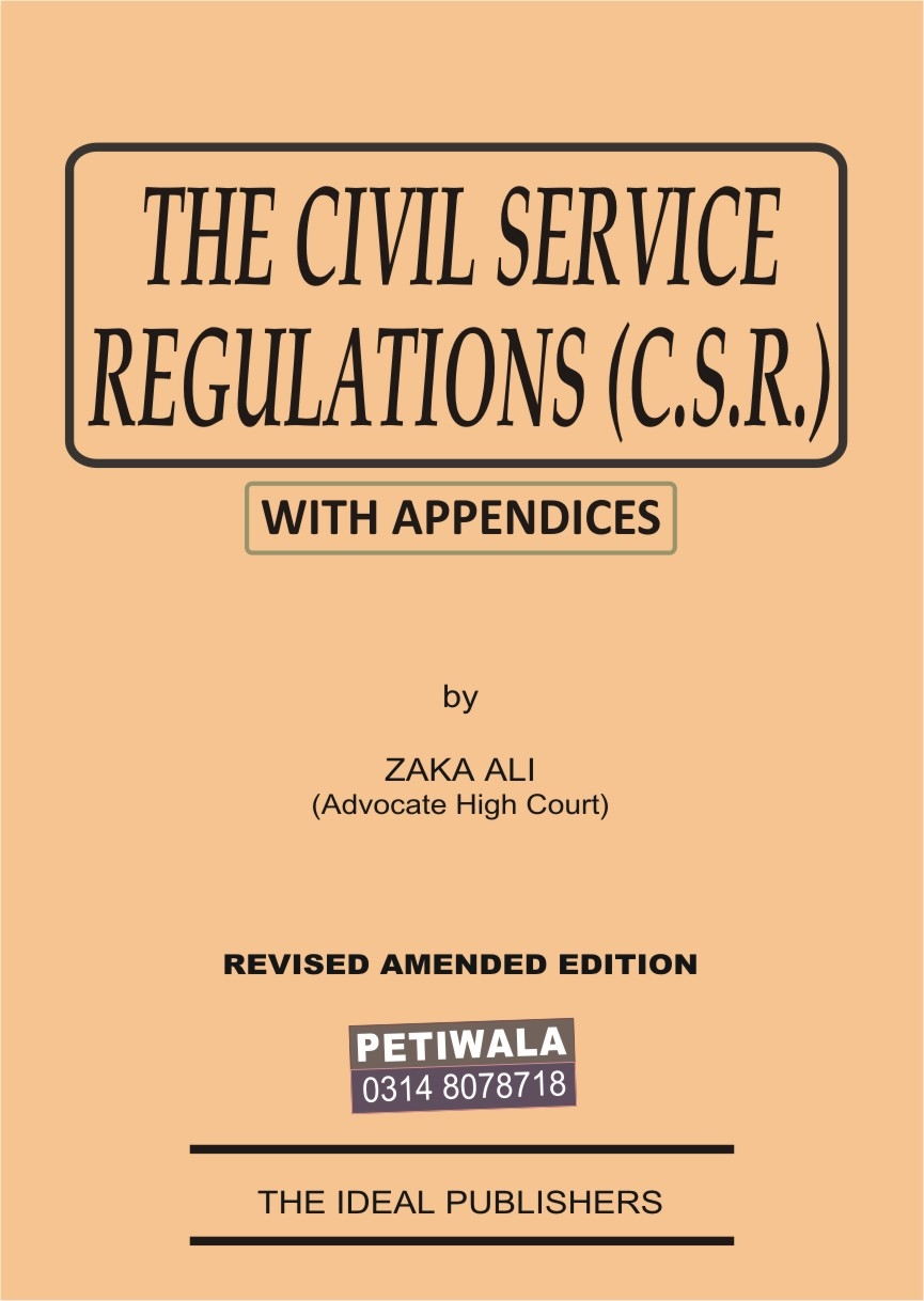 Picture of C.S.R. Civil Service Regulations with Appendices