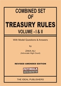 Picture of Combined Set of Treasury Rules Vol. 1 & 11 (With Model Questions & Answers)