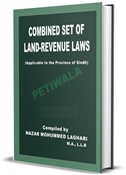 Picture of Land Revenue Code with Rules