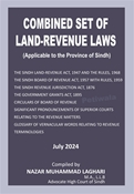 Picture of Combined Set of  Land-Revenue Laws