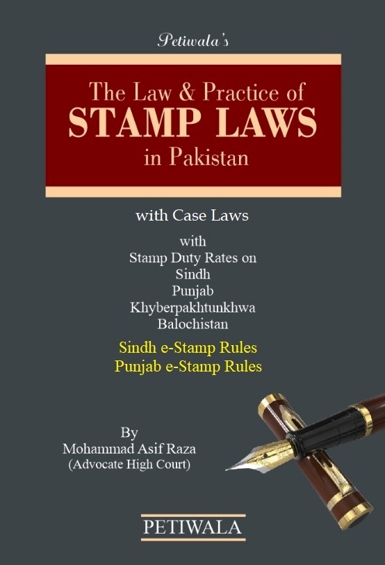 Picture of The Law & Practice of Stamp Laws