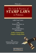 Picture of The Law & Practice of Stamp Laws